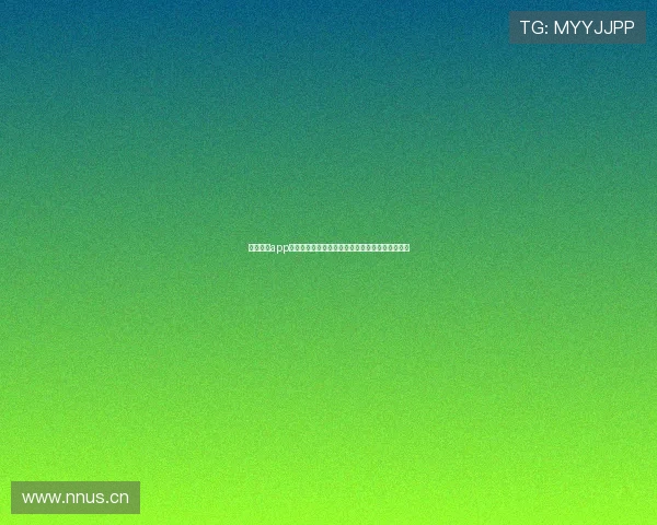 玩球直播app下载台球软件,轻松畅享精彩赛事和专业技巧教学 玩球直播app下载台球软件,轻松畅享精彩赛事和专业技巧教学